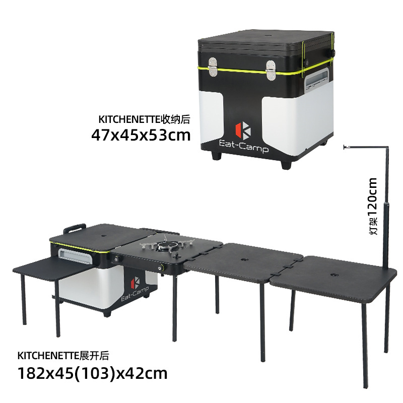 Camping Cooking Table - โต๊ะครัวพกพาสำหรับตั้งแคมป์แบบพับได้ สถานีทำอาหารกลางแจ้งและโต๊ะปิ้งย่างบาร์บีคิว