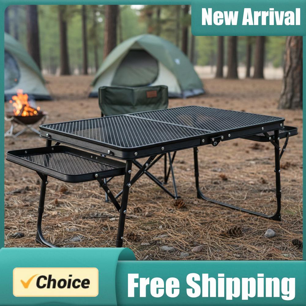 Camping Cooking Table - โต๊ะปิ้งย่างแบบพับได้ ปรับความสูงได้ โต๊ะปิกนิกแบบพกพา มีหูหิ้ว โต๊ะตาข่ายสำหรับตั้งแคมป์ ปิกนิก