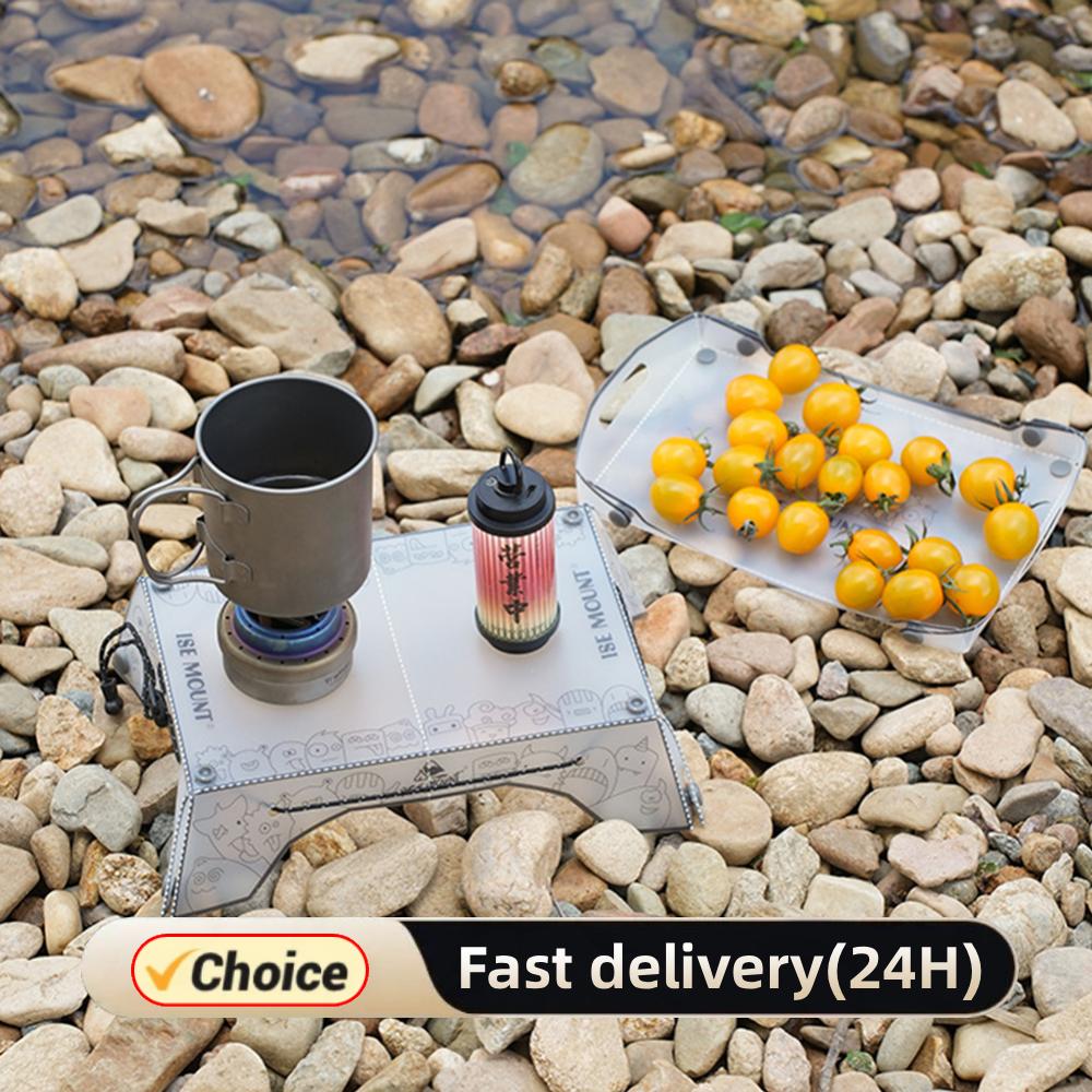 Camping Cooking Multi Tool - โต๊ะพับพกพาขนาดเล็กสำหรับตั้งแคมป์ น้ำหนักเบาพิเศษ ถาดวางของสำหรับตั้งแคมป์กลางแจ้ง ชุดอุปกรณ์พับได้สำหรับเดินป่า อุปกรณ์ทำอาหารสำหรับการเดินทาง