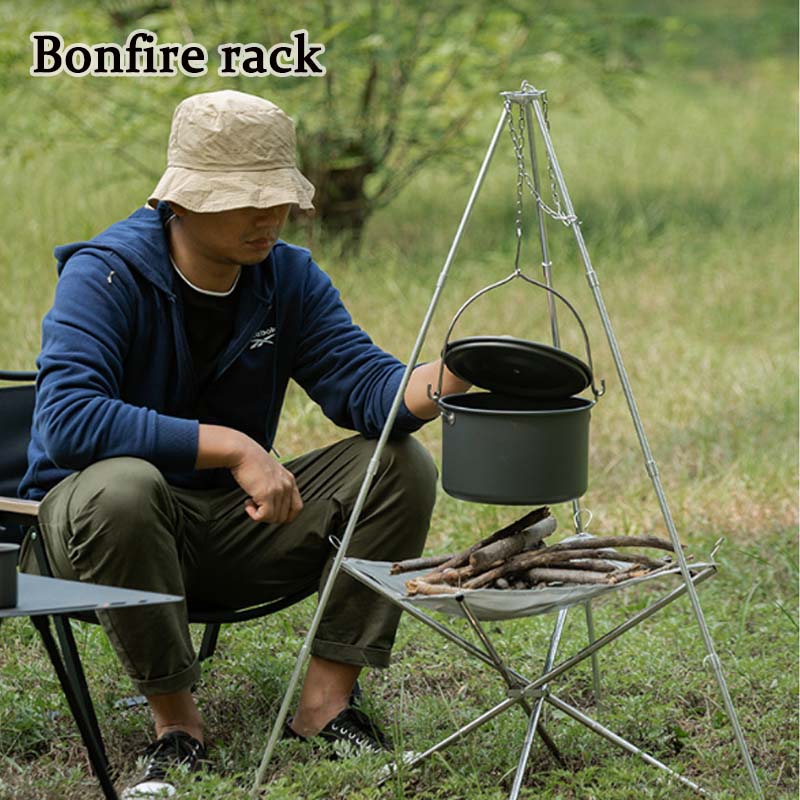 Camping Cooking Multi Tool - โครงเหล็กสามขาสำหรับตั้งแคมป์บอนไฟขาตั้งสามขาแบบพกพารองรับโซ่แขวนหม้ออาหารสำหรับปิกนิกแคมป์ไฟ
