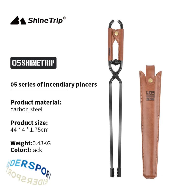 ShineTrip คีมจับถ่านสำหรับตั้ง - Camping Cooking Fire บทวิจารณ์และราคา