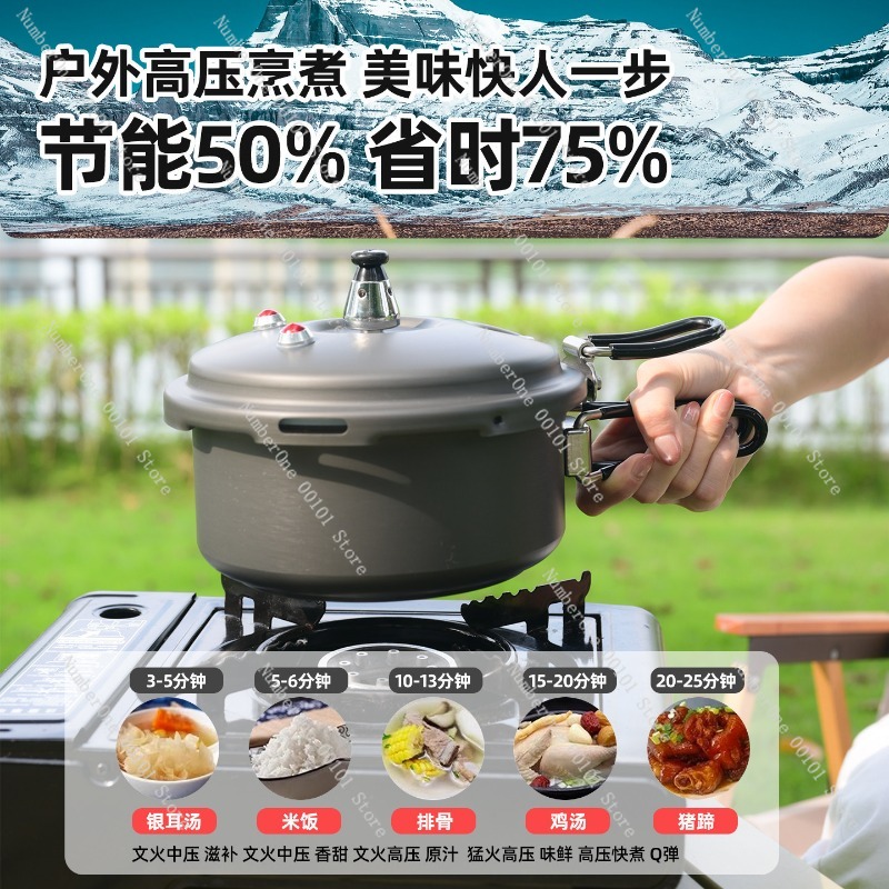 หม้อหุงข้าวแบบพกพาสำหรับตั้งแค - Camping Cooking Rice บทวิจารณ์และราคา