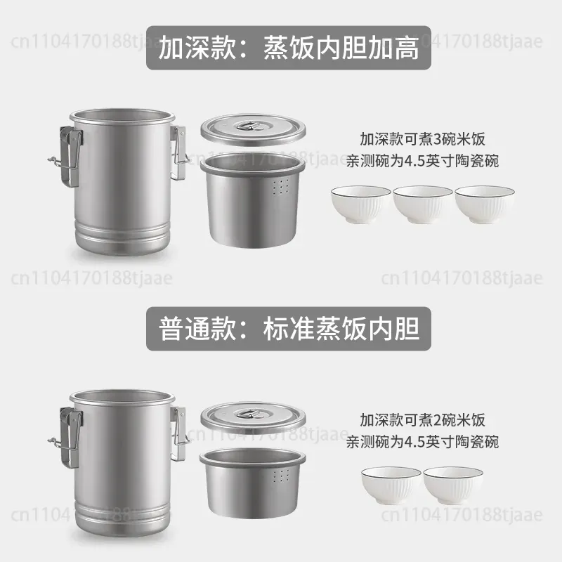 หม้อหุงข้าวสำหรับแคมป์ปิ้งแบบอ - Camping Cooking Rice บทวิจารณ์และราคา