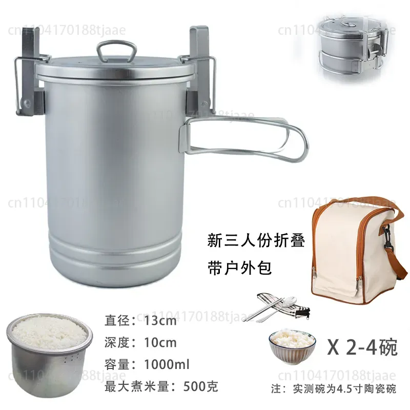 หม้อหุงข้าวสำหรับแคมป์ปิ้งแบบอ - Camping Cooking Rice บทวิจารณ์และราคา