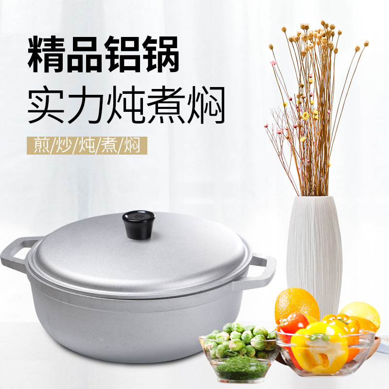 หม้ออลูมิเนียมหนาขนาดเล็กสำหรั - Camping Cooking Rice บทวิจารณ์และราคา