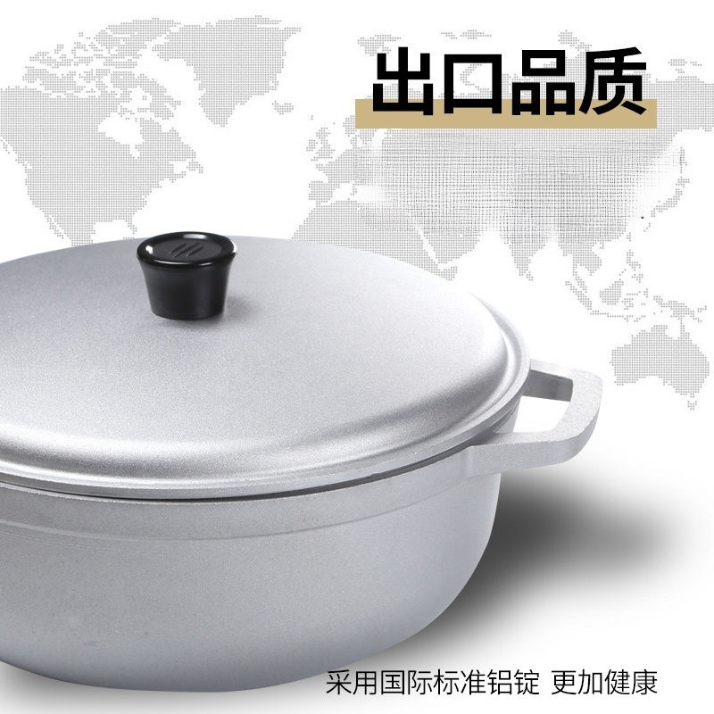 หม้ออลูมิเนียมหนาขนาดเล็กสำหรั - Camping Cooking Rice บทวิจารณ์และราคา