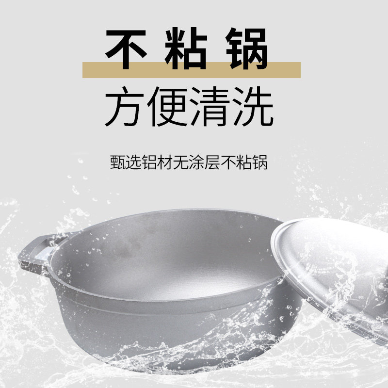 หม้ออลูมิเนียมหนาขนาดเล็กสำหรั - Camping Cooking Rice บทวิจารณ์และราคา