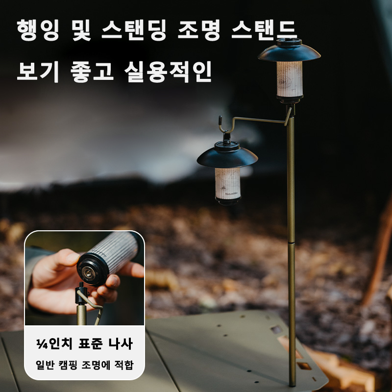 NaturehikeยุทธวิธีตารางIGTตารา - Camping Cooking Table บทวิจารณ์และราคา