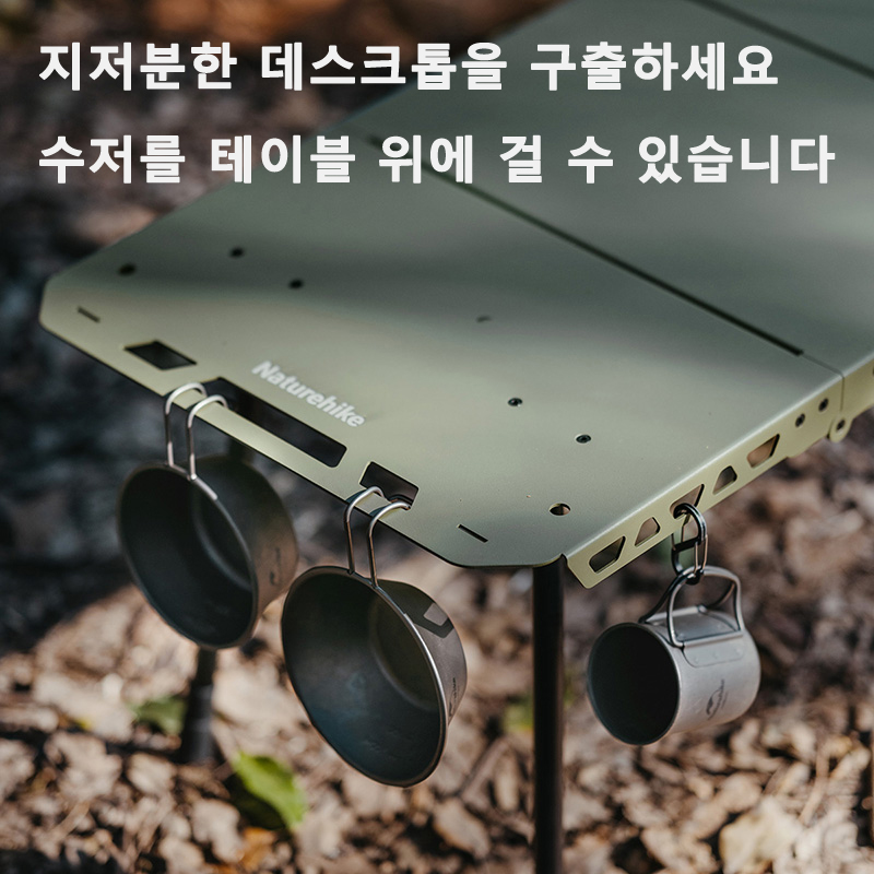NaturehikeยุทธวิธีตารางIGTตารา - Camping Cooking Table บทวิจารณ์และราคา