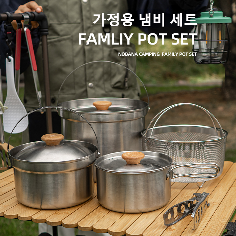 NOBANA ใหม่ล่าสุดกลางแจ้งชุดหม - Camping Cooking Unit บทวิจารณ์และราคา