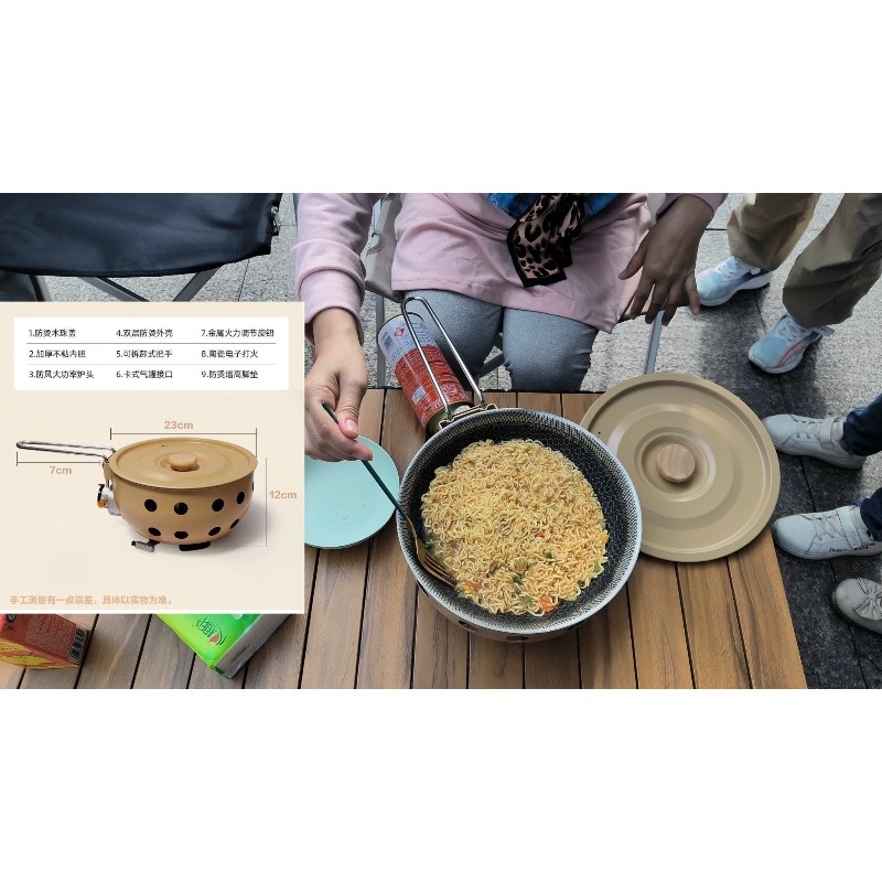 เตาแก๊สพกพาสำหรับทำอาหารกลางแจ - Camping Cooking Rice บทวิจารณ์และราคา
