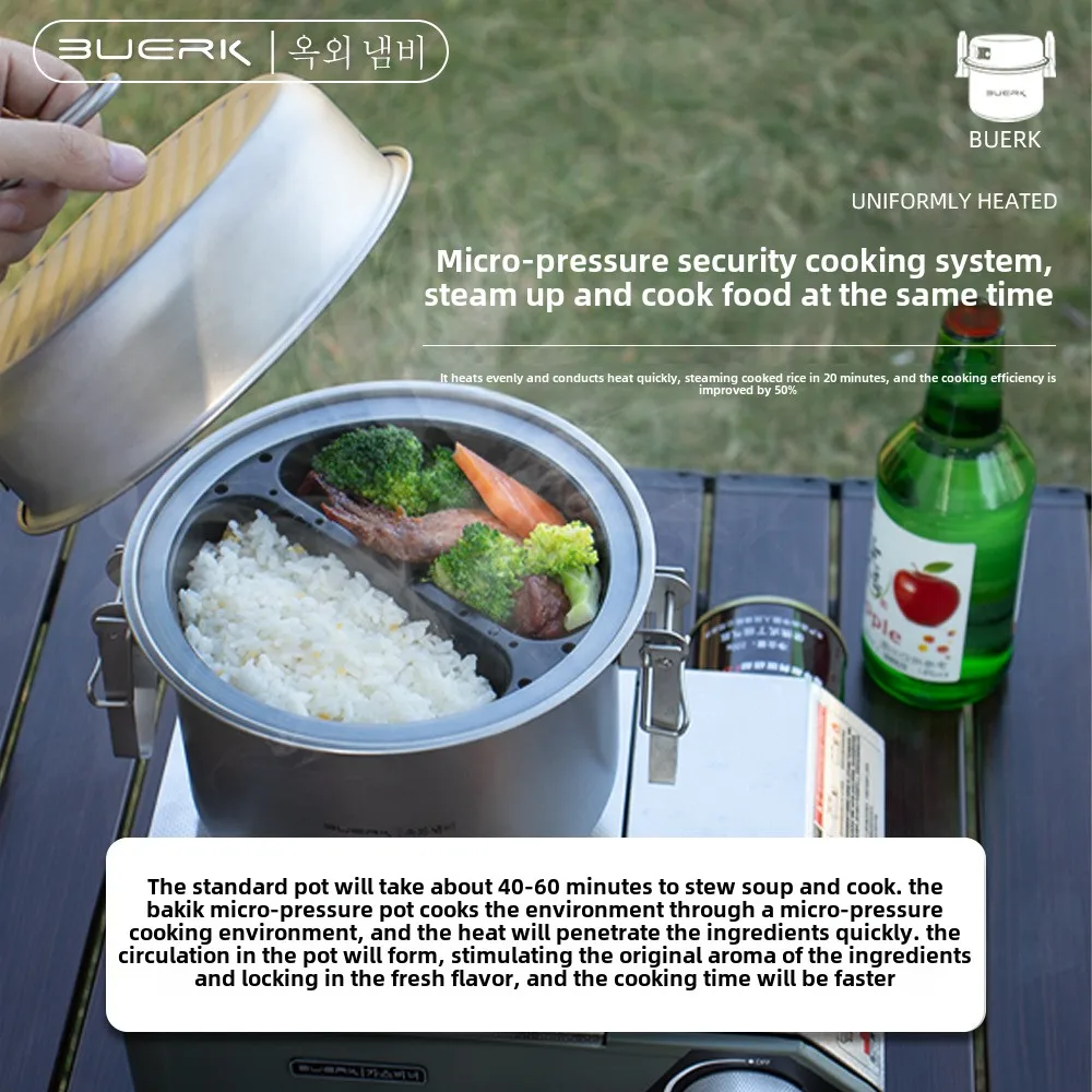 Outdoor Camping หม้อนึ่งและทอด - Camping Cooking Multi Tool บทวิจารณ์และราคา