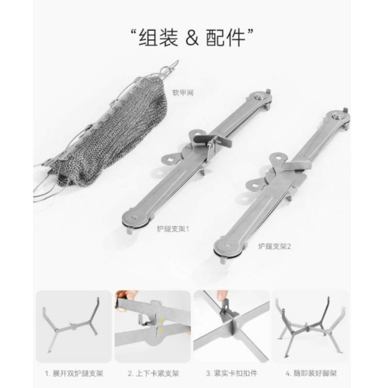 เตาบาร์บีคิวพับได้แบบพกพาสำหรั - Camping Cooking Fire บทวิจารณ์และราคา