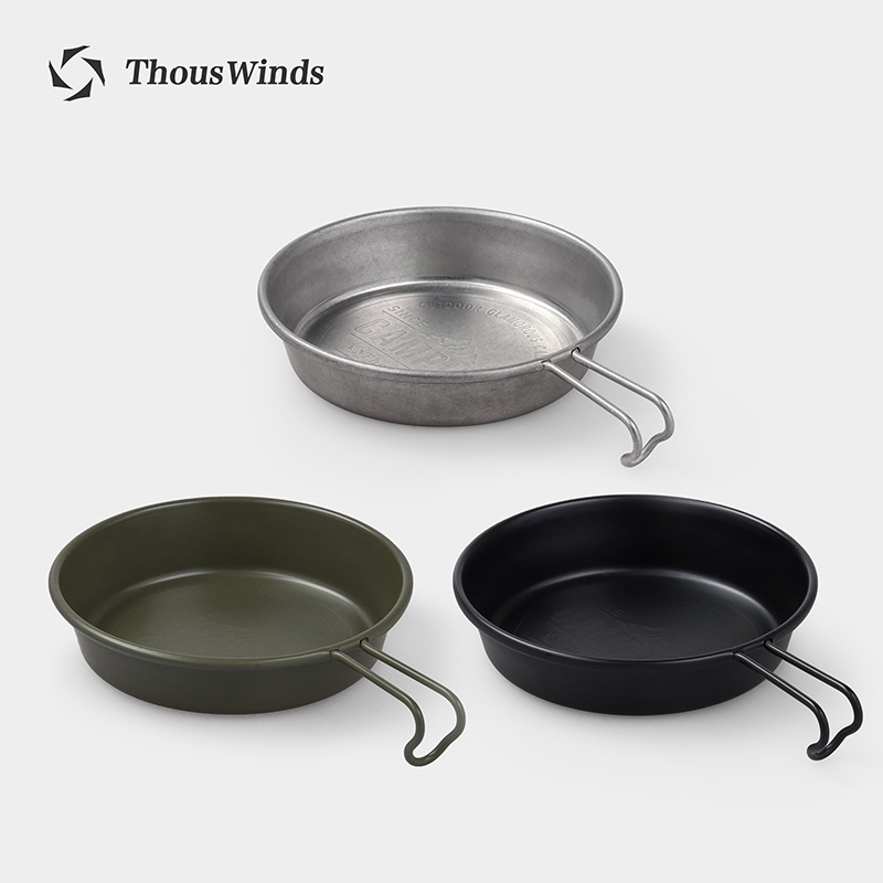 Thous ลมกลางแจ้ง Camping Pinic - Camping Cooking Set Non Stick บทวิจารณ์และราคา